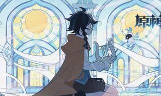 原神风神瞳 原神风神瞳