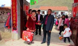 我的婆家我的娘 我的婆家我的娘