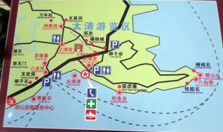 青岛旅游路线图 青岛旅游路线图