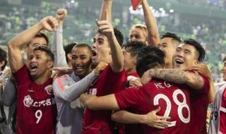 亚冠16强抽签出炉