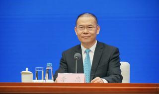 人力和社会资源保障部 人力和社会资源保障部