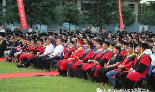 西安高职院校 西安高职院校