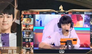 王者荣耀颁奖典礼 王者荣耀颁奖典礼