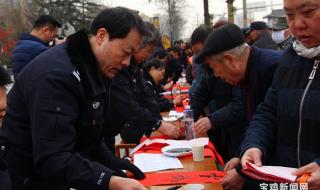 最吉祥的春联100幅