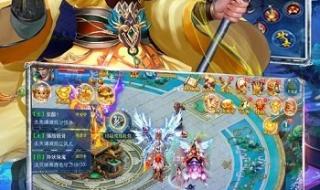 诛仙私服辅助工具 诛仙私服辅助工具