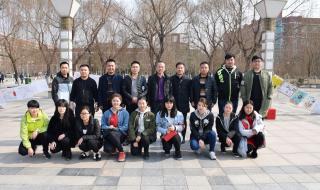 山东济南协和学院 山东济南协和学院