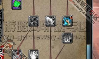 时空猎人斩魂加点