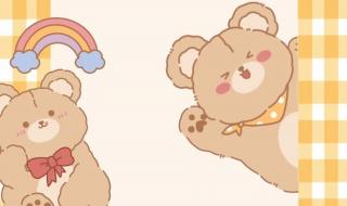 最新聊天背景图片