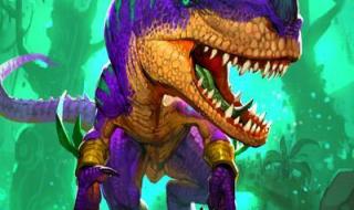 炉石传说勇闯安戈洛 炉石传说勇闯安戈洛