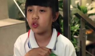 天真遇到现实全集 天真遇到现实全集