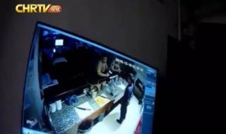 转账记录怎么删除