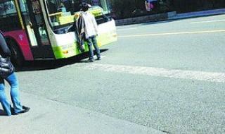 厦门公交司机 厦门公交司机