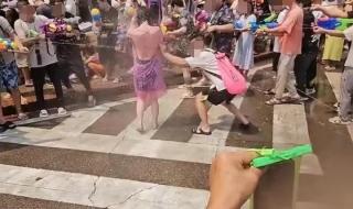 线上泼水节怎么泼