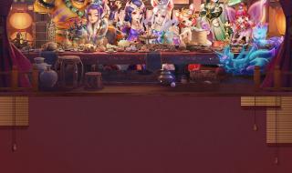 梦幻西游嘉年华活动 梦幻西游嘉年华活动