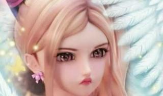 一生一世只爱你dj