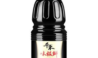 千禾酱油是国有品牌吗 千禾酱油是国有品牌吗