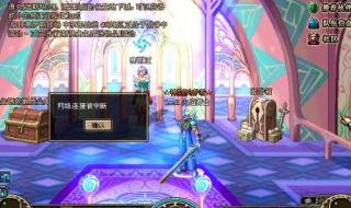 魔兽世界服务器断开 魔兽世界服务器断开