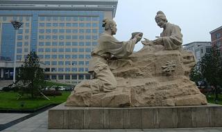 李世民女儿永安公主