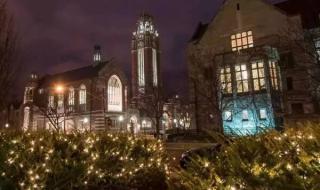 芝加哥大学商学院 芝加哥大学商学院