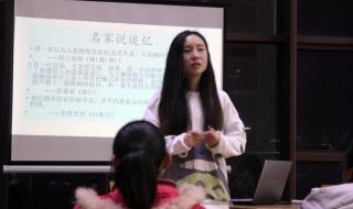 南京中医药大学图书馆 南京中医药大学图书馆