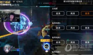 斗鱼怎么绑定游戏账号 斗鱼怎么绑定游戏账号