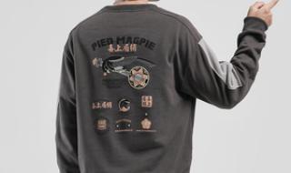 新百伦旗舰店 新百伦旗舰店