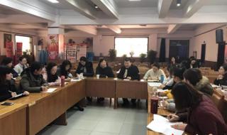 石家庄机场路小学 石家庄机场路小学