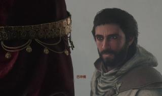 刺客信条2图文攻略