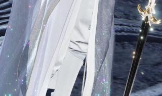 穿成已怀孕的恶毒女配 穿成已怀孕的恶毒女配