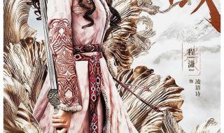 神话大陆好玩吗