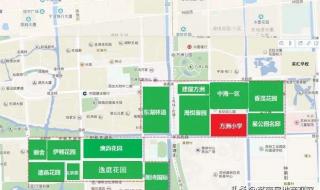 苏州新区一中施教区 苏州新区一中施教区