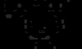 特殊符号图案大全 特殊符号图案大全