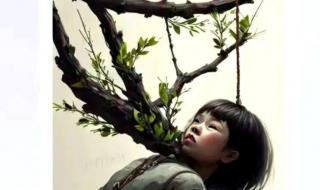 文心一言邀你来体验 文心一言邀你来体验