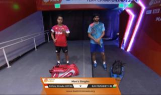 2020世界羽毛球锦标赛 2020世界羽毛球锦标赛