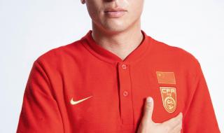 中国男足球队名单最新