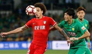 欧洲国家队最新排名