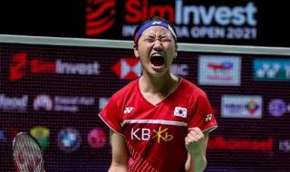 2021印尼羽毛球公开赛