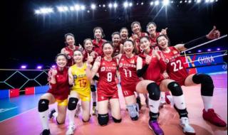 女排世联赛赛程表2022