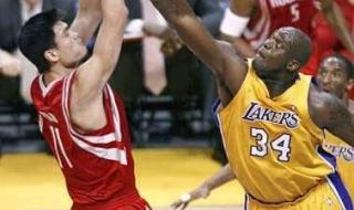 2002世界杯全部赛果 2002世界杯全部赛果