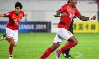 恒大获得过几次亚冠 恒大获得过几次亚冠